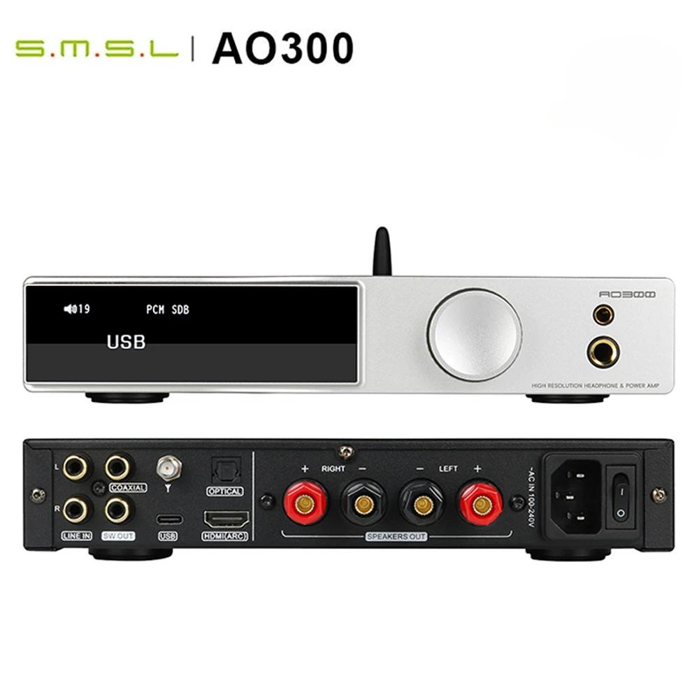 SMSL AO300 Ŀ      ڴ, MA5332MS MQA-CD  DAC XMOS XU-316 2.1 HIFI CS43131 SMSL DAC  ڴ